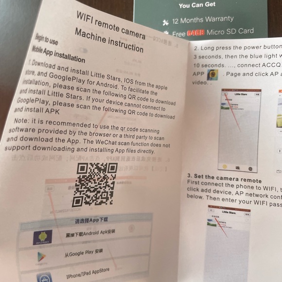 Camera wifi Home - Picture 4 of 5